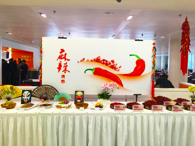 感受麻辣誘惑，傳播川菜文化——華晨寶馬MOB餐廳舉辦麻辣誘惑活動
