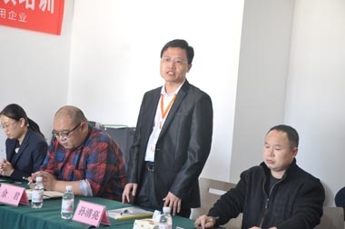 孫清亮代表職能部門(mén)負(fù)責(zé)人講話(huà) 孫清亮代表職能部門(mén)負(fù)責(zé)人講話(huà)