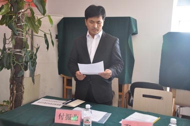付振業(yè)經(jīng)理代表新經(jīng)理講話(huà) 付振業(yè)經(jīng)理代表新經(jīng)理講話(huà)