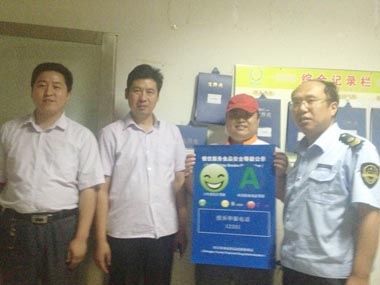 章丘銀鷺餐廳被評為“餐飲服務食品安全A級單位”、“明廚亮灶”試點單位