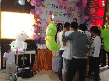 穿越花千骨，歡喜迎店慶——濟(jì)南美食廣場(chǎng)、日照美食廣場(chǎng)舉辦開業(yè)四周年店慶活動(dòng)