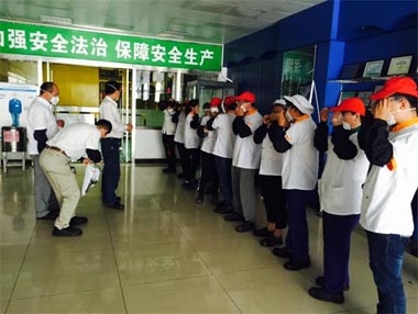這個夏天，送您一份清涼——公司一線餐廳舉辦為甲方員工送清涼活動
