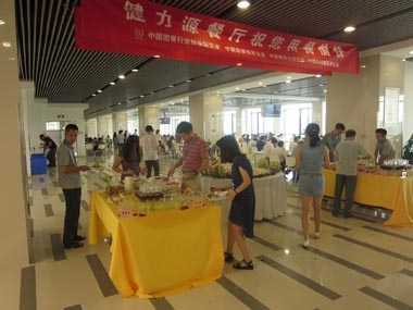 齊心面對新挑戰(zhàn)，合力書寫新篇章---北京大區(qū)7家餐廳同月開業(yè)