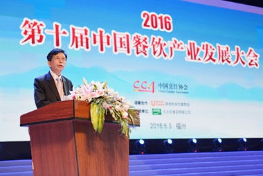 健力源榮膺2015年度中國(guó)餐飲百?gòu)?qiáng)企業(yè)、中國(guó)餐飲業(yè)團(tuán)餐十大品牌
