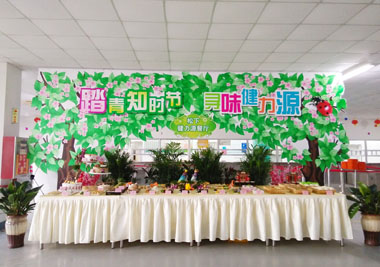 最美四月天，尋味健力源——松下餐廳舉辦春季美食周活動