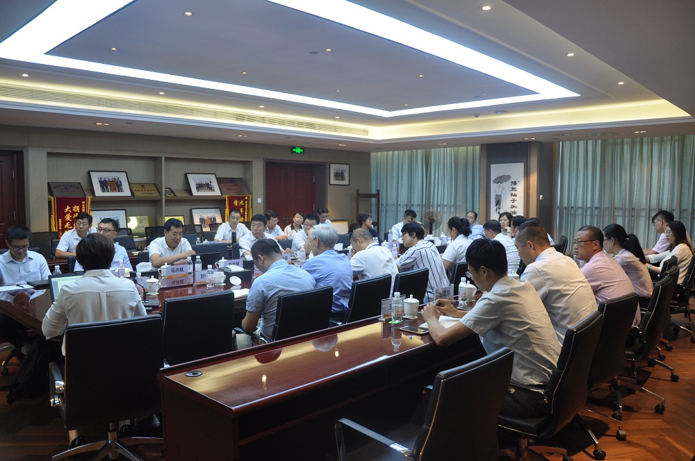 以問題為導向，全力推進集團2019年目標的實現(xiàn) ——集團2019年上半年工作總結會召開