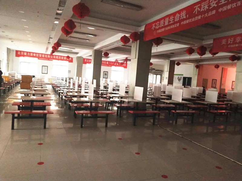 健力源嚴(yán)格防疫，確保復(fù)學(xué)餐飲工作萬(wàn)無一失！