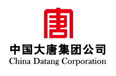 中國大唐集團(tuán)