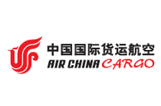 中國國際貨運(yùn)航空