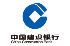 中國建設(shè)銀行