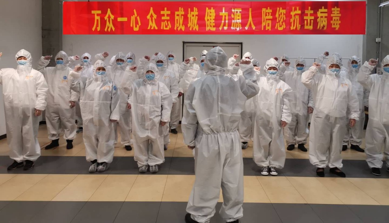 健力源人堅(jiān)守地壇醫(yī)院戰(zhàn)疫主陣地，餐飲保障登上央視新聞聯(lián)播！