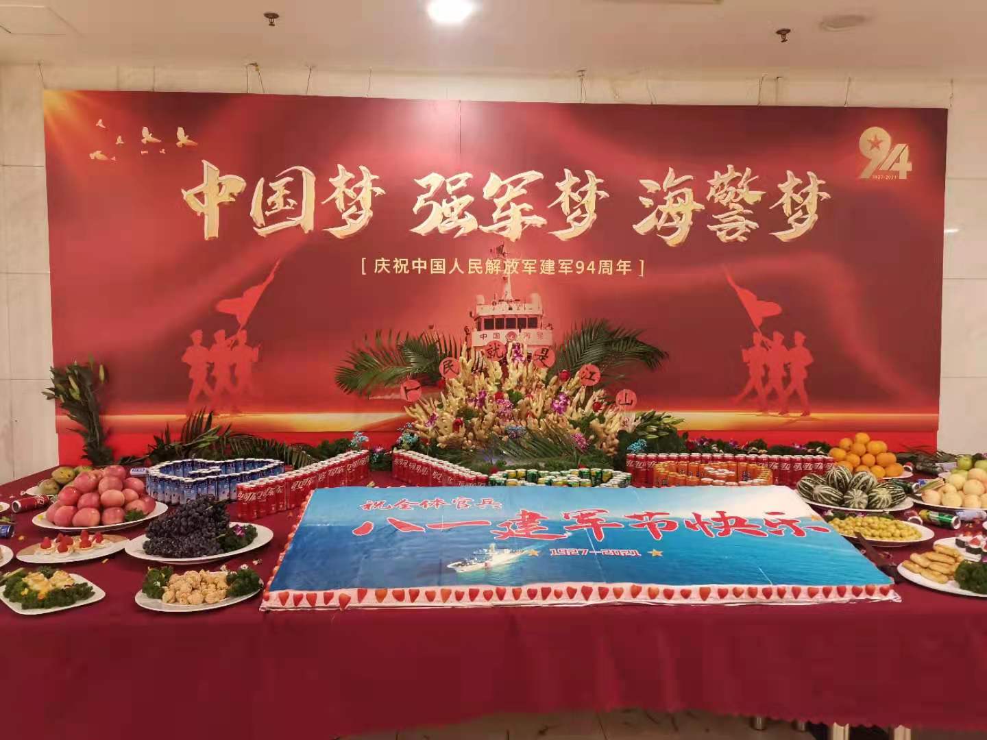 建軍節(jié)，健力源人用自己的方式致敬人民子弟兵！