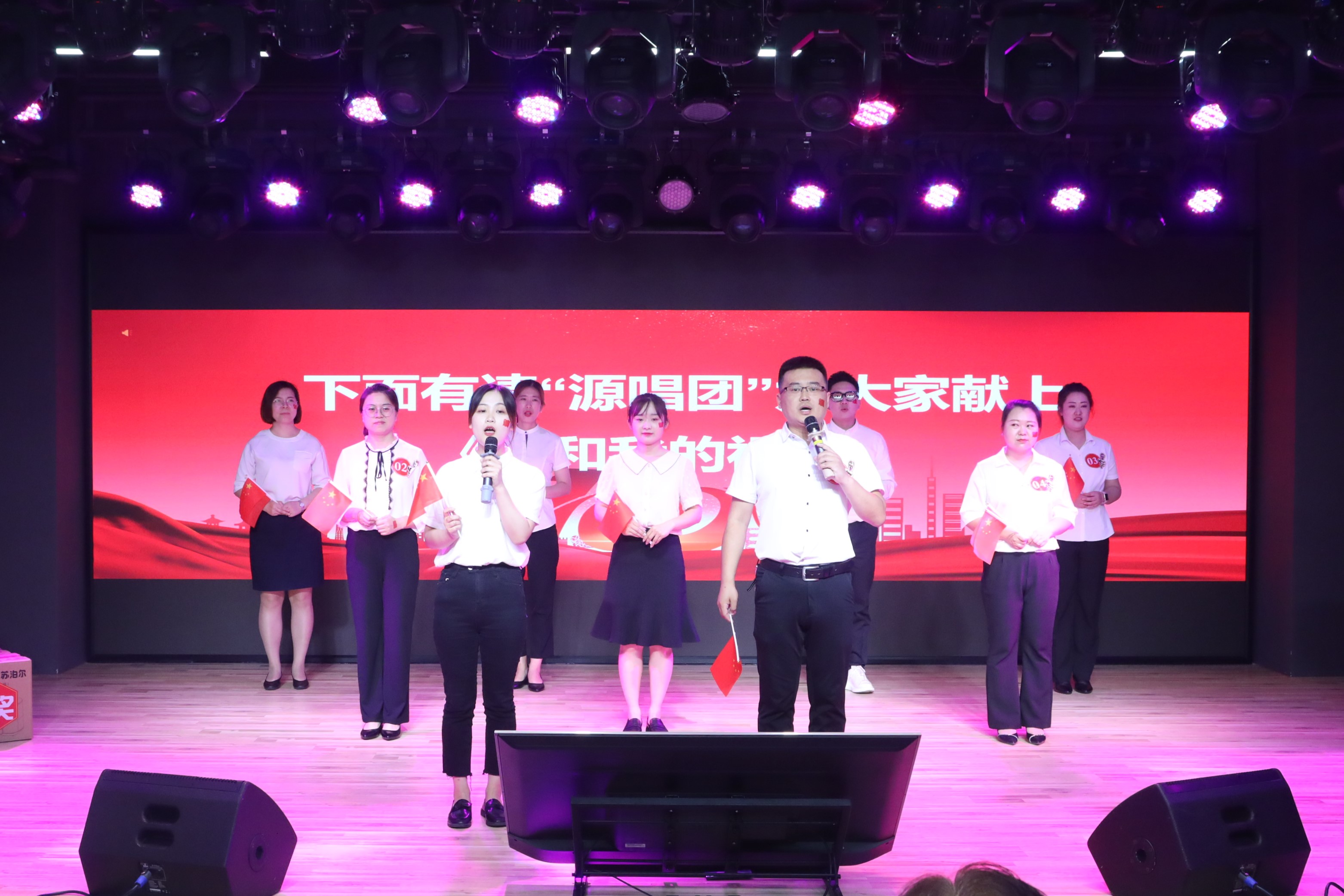 不忘初心擔(dān)使命，砥礪前行譜新篇——紀(jì)念建黨100周年和健力源成立20周年主題演講沈陽(yáng)賽區(qū)比賽成功舉辦