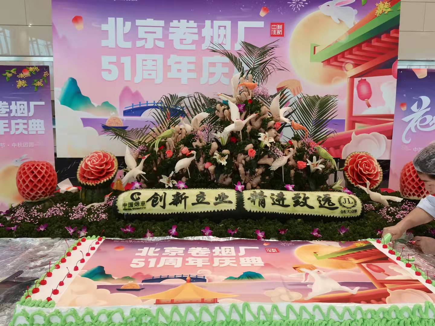 走進(jìn)健力源餐廳，品味多彩中秋