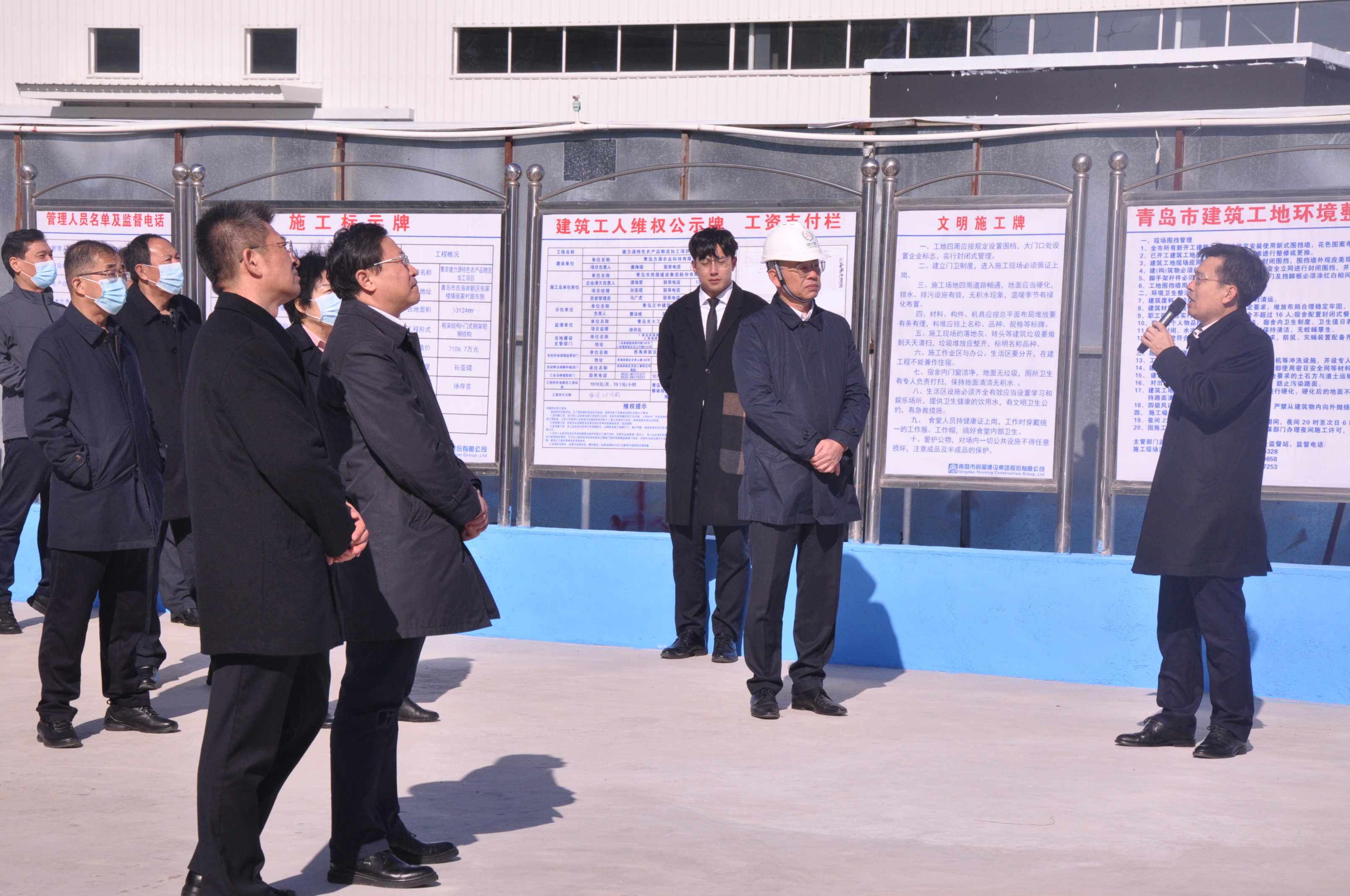 青島市委常委、西海岸新區(qū)工委書(shū)記孫永紅一行蒞臨健力源特色農(nóng)產(chǎn)品物流加工項(xiàng)目觀摩檢閱