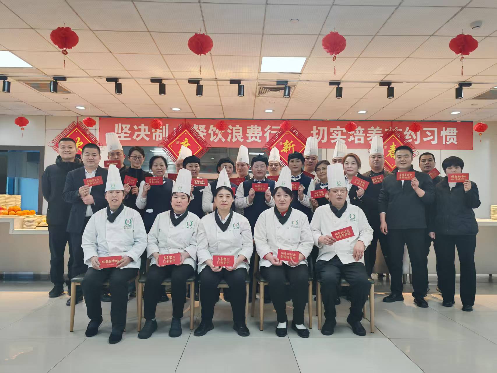 萬家燈火團(tuán)圓夜，致敬堅(jiān)守崗位的健力源人